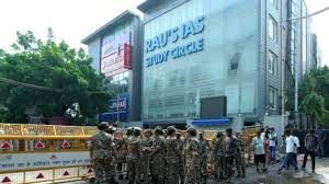 990 अफसरों में से 300 पर दावेदारी… अरबों रुपये का हो चुका है IAS कोचिंग बिजनेस