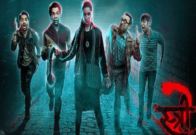 ‘Stree 2’ Box Office Collection : दुनियाभर में छाया फिल्म ‘स्त्री 2’ का जादू, कमाई पहुंची 400 करोड़ के पार