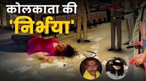 गले में ब्लूटूथ, सेमिनार हॉल की तरफ जाता संजय रॉय… वो CCTV फुटेज जिससे गिरफ्तार हुआ कोलकाता कांड का दरिंदा