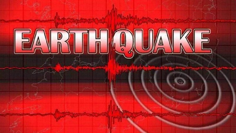 Gujarat Earthquake: गुजरात के कच्छ में 3.3 तीव्रता का भूकंप, कोई हताहत नहीं