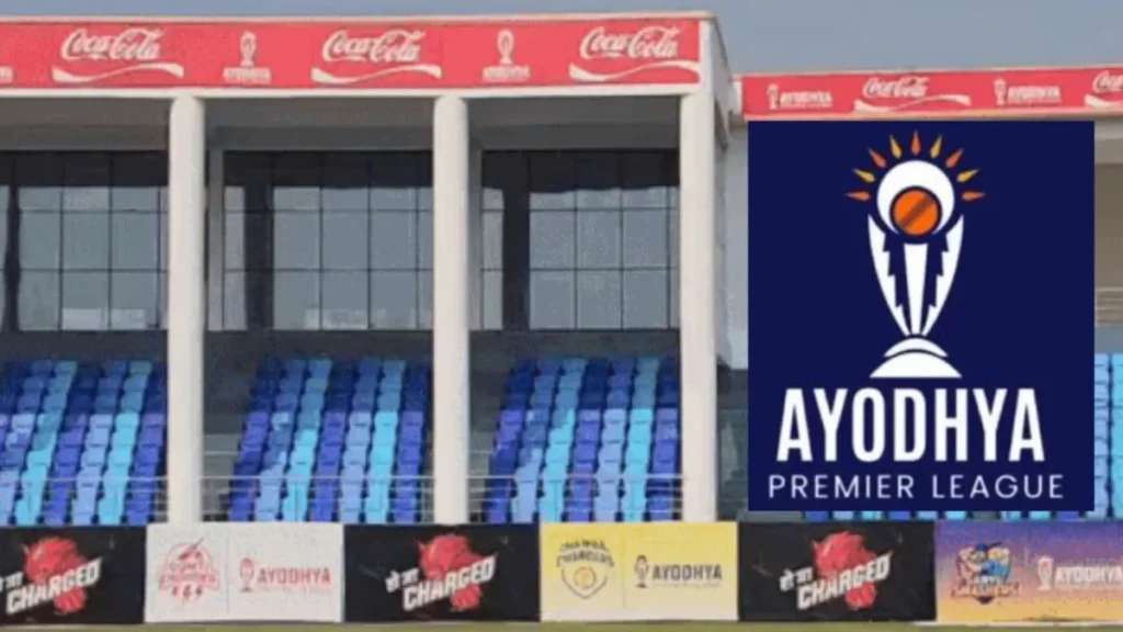 ग्राउंड हैंडओवर के चलते रुका था मामला, जांच समिति शासन को भेजेगी रिपोर्ट