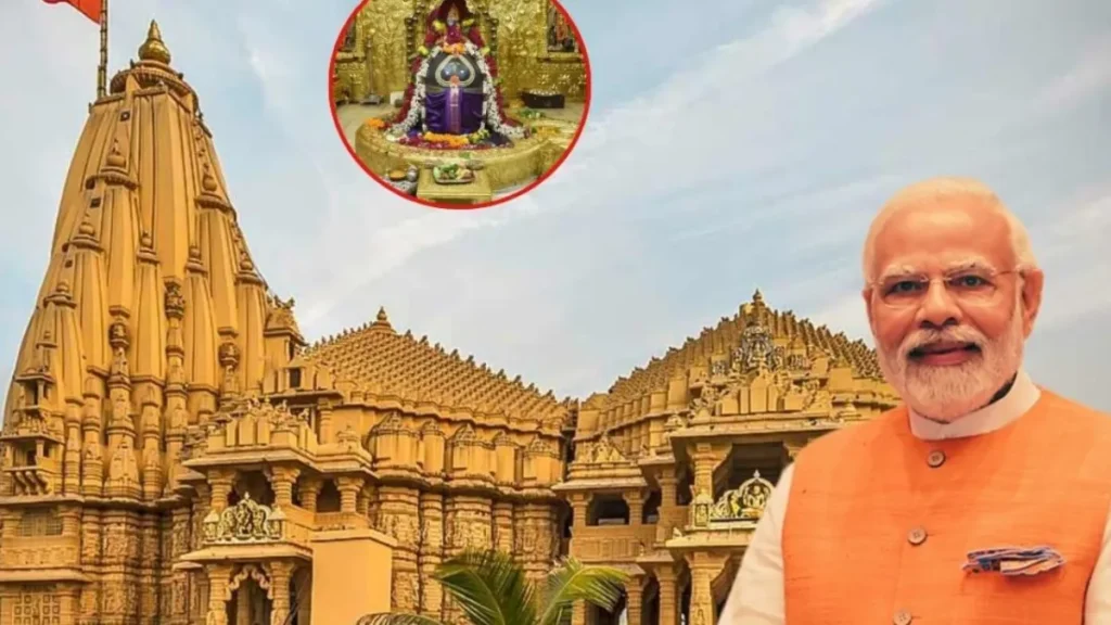 ‘सोमनाथ स्वाभिमान पर्व’ पर पीएम मोदी ने असंख्य सपूतों को किया स्मरण, देशवासियों से की ये अपील
