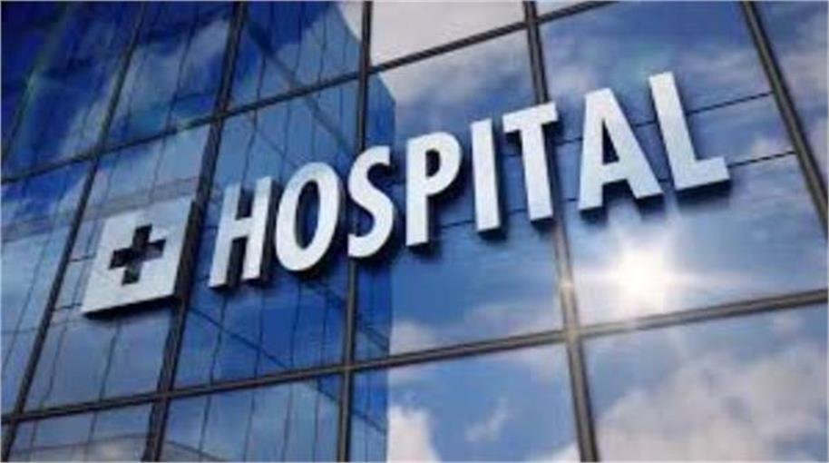 Ludhiana Hospital में अचानक मची अफरा-तफरी, पलक झपकते ही महिला कर्मचारी से हो गया कांड