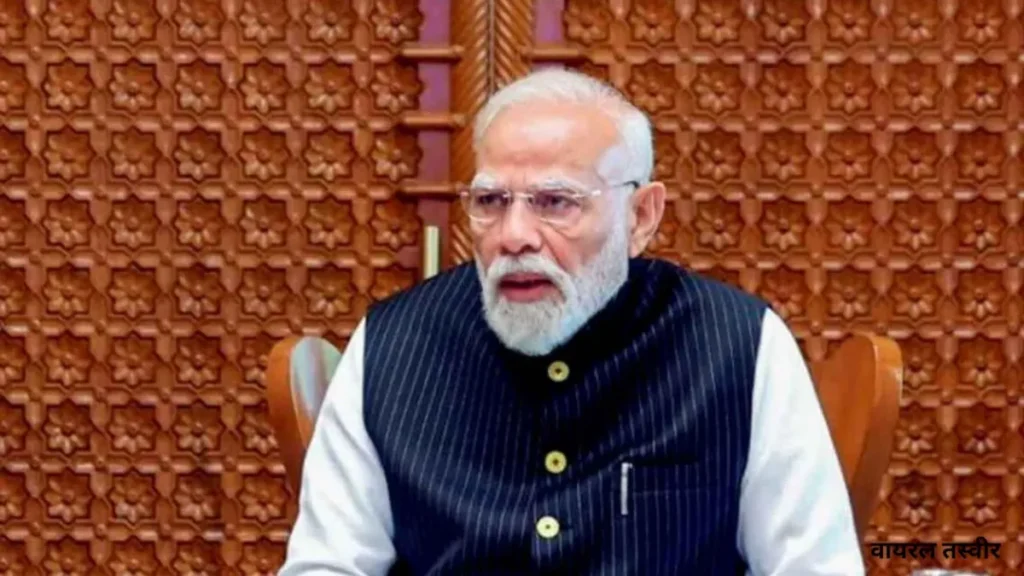 पश्चिम एशिया संकट : पीएम मोदी मुख्यमंत्रियों संग करेंगे बैठक, राज्यों की तैयारियों का लेंगे जायजा