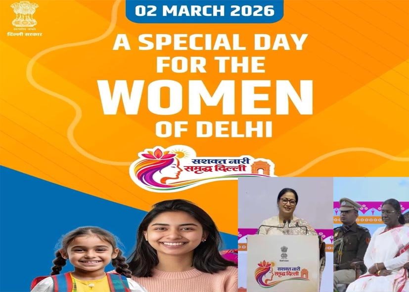 होली से पहले दिल्ली की महिलाओं और बेटियों को बड़ा तोहफा, राष्ट्रपति द्रौपदी मुर्मू ने लॉन्च की 4 योजनाएं !
