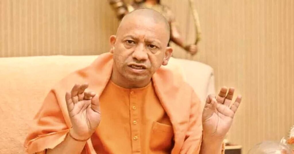 CM योगी ने पत्र लिखकर जनता को दिया खास संदेश,