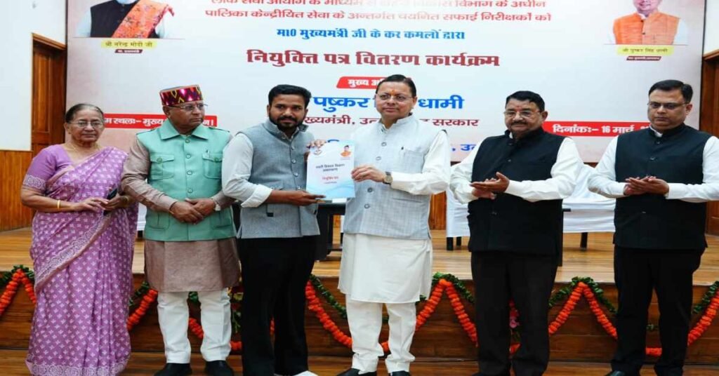 CM धामी ने 62 करोड़ की लागत से बनने वाले शहरी विकास निदेशालय के भवन का किया वर्चुअल शिलान्यास, कहा- राज्य के गठन के समय…