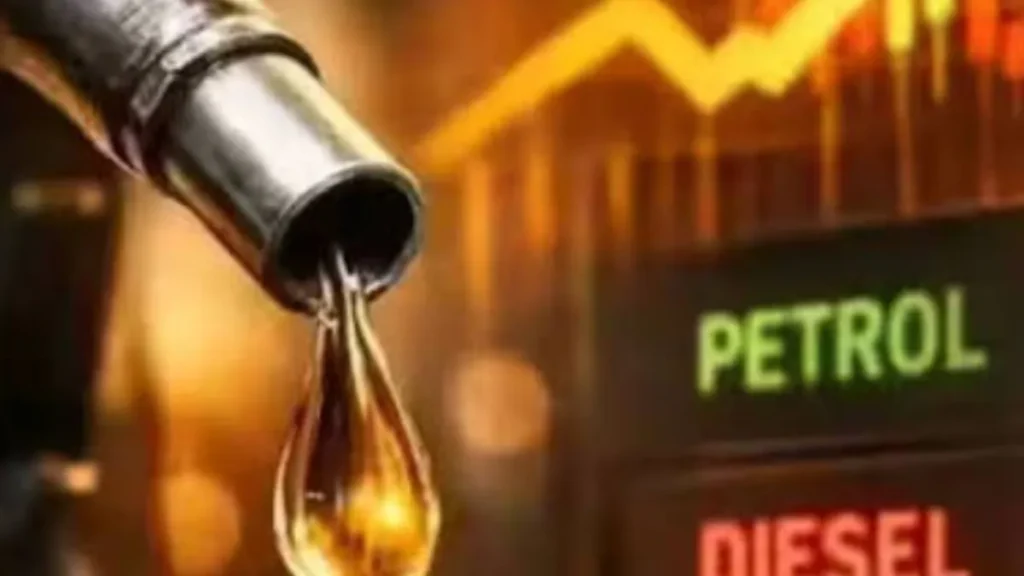 Fuel Export Duty Hike: सरकार का बड़ा फैसला, डीजल और विमान ईंधन (ATF) के निर्यात पर बढ़ा उत्पाद शुल्क