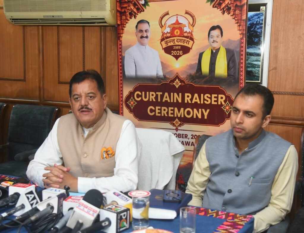 अंतरराष्ट्रीय कुल्लू दशहरा का 21 अक्टूबर से होगा आगाज, 24 देशों के कलाकारों की भागीदारी की उम्मीद